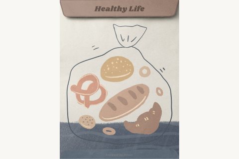 面包主题Healthy Life健身手帐封面