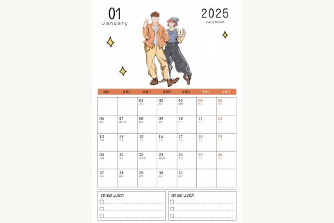 2025年一月情侣插画竖版月历页面