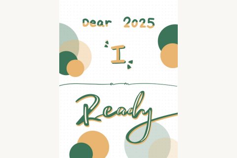 2025 年 BUJO 电子手帐彩色封面