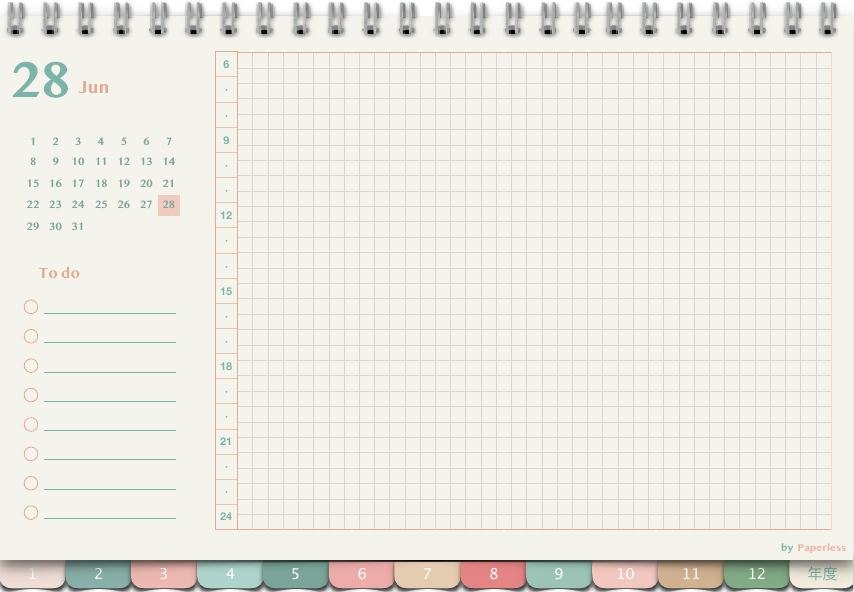6月28日每日计划与方格记录页面
