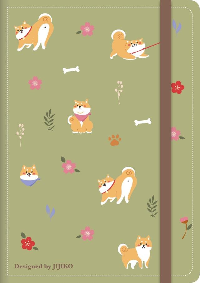 柴犬插画主题电子手帐封面