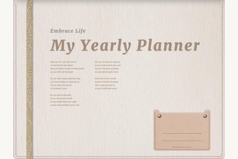 黄昏暖色纸张纹理年度电子手帐封面
