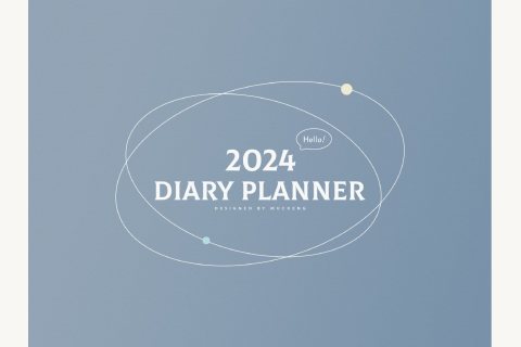 2024奶油色全年电子计划本封面