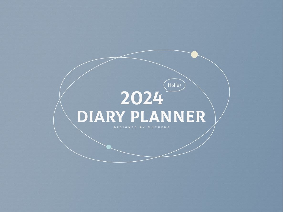 2024年11至12月奶油色电子计划模板封面